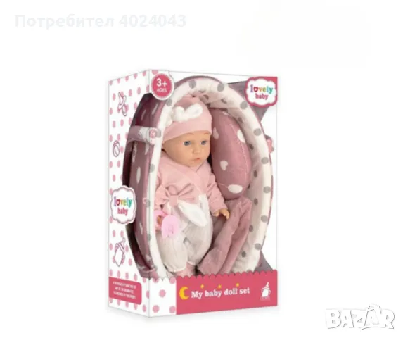 Бебешка кукла с кошница и аксесоари, снимка 2 - Кукли - 47873288