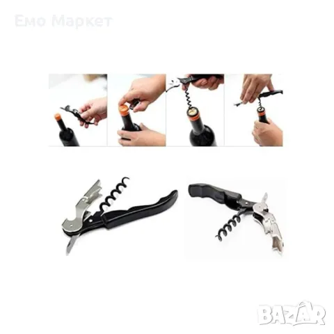 Многофункционална сгъваема отварачка 3 в 1, снимка 4 - Други - 48899872