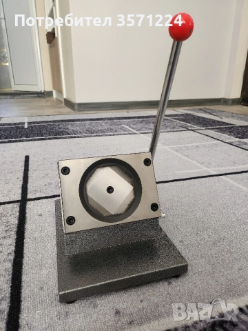 Комплект за персонализирани магнити 5x5 см + щанцова машина, снимка 3 - Друго търговско оборудване - 53120414