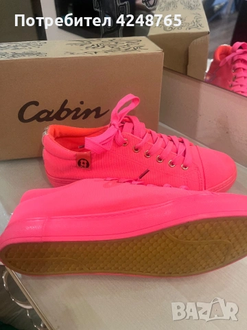 Кецове розово оранжеви електрик, снимка 4 - Кецове - 53400801