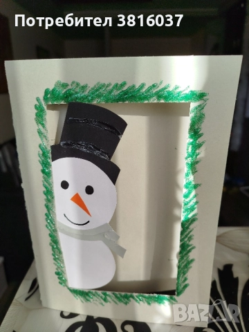 Ръчно изработени Коледни картички , снимка 5 - Коледни подаръци - 52528555