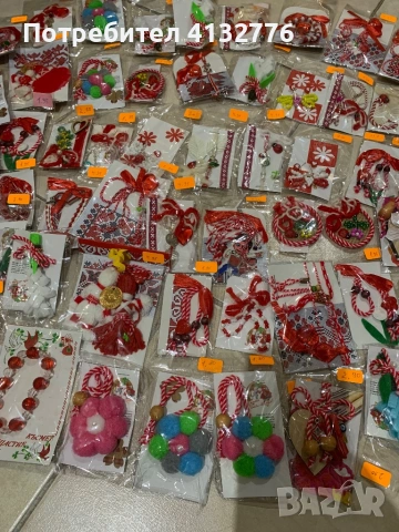 Мартеница ЛОТ 70 бройки, снимка 4 - Други - 53178980