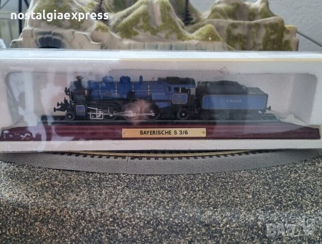 Atlas German lok BR 18 / АТЛАС Немски парен лок БР18, снимка 1