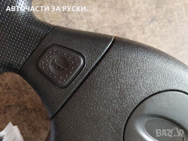 Волан Лада Нива Урбан нов, снимка 5 - Kуриерски услуги - 32789805