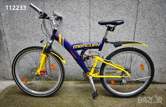 Немски велосипед 26 инча