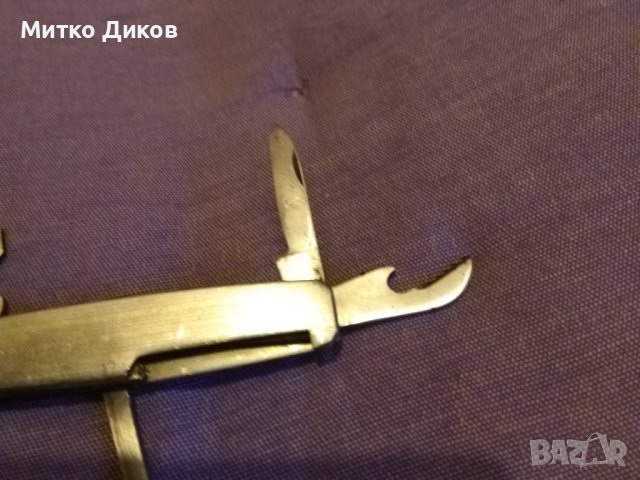 Джобно ножче от соца Сърп и чук 5 части рядко, снимка 2 - Ножове - 43400701