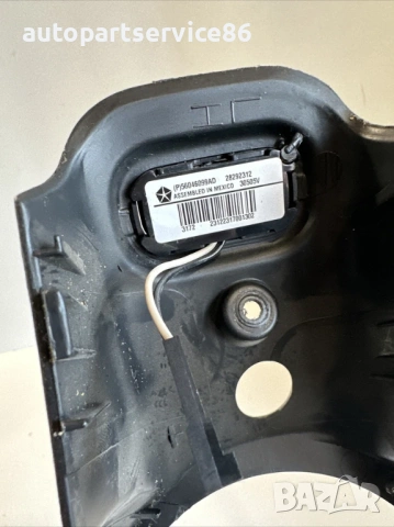 Бутонни превключватели на волана за Jeep Grand Cherokee (2012) P56046098AD, снимка 3 - Части - 53509377