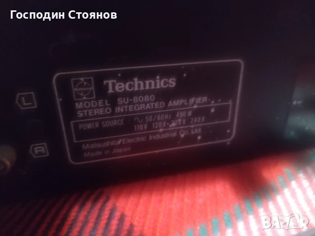 2SD427 /2SB557, снимка 7 - Други - 50900370