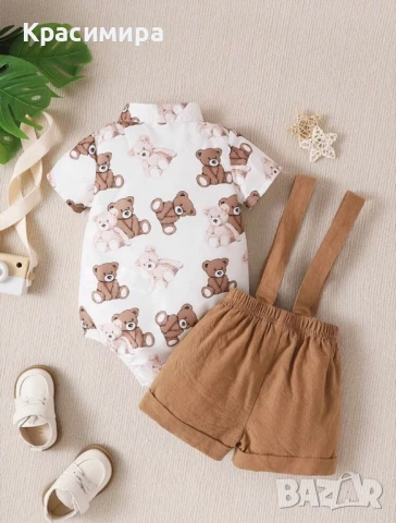 Комплект за бебе момче, 1-3 месеца, нов, снимка 6 - Комплекти за бебе - 50658296