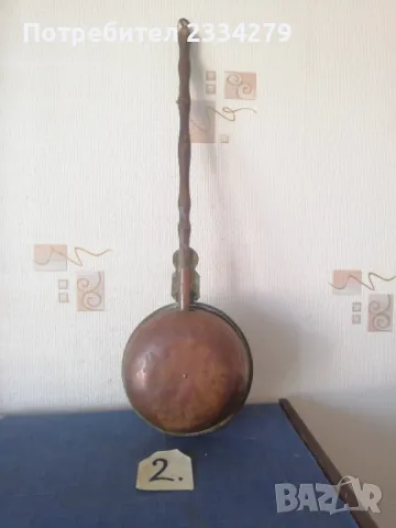 Автентични съдове от кухнята и бита, снимка 7 - Антикварни и старинни предмети - 49433781