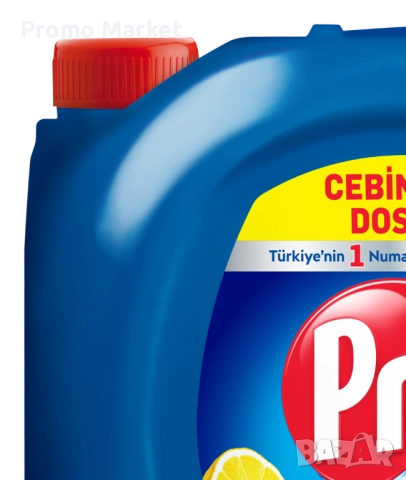 Pril 4kg топ цена