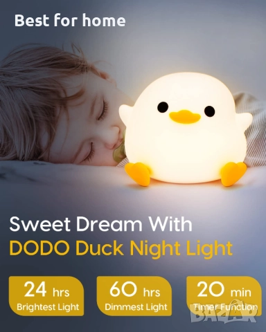 Нощна ,силиконова, димируема лампа Amaredom DoDo Duck,  лампа  пате, снимка 4 - Настолни лампи - 51942792