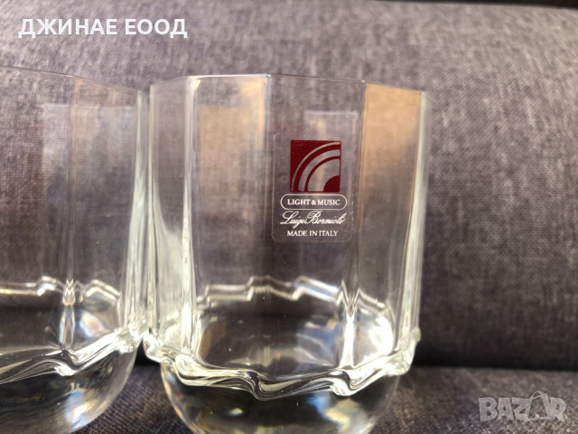  Комплект Кристални  чаши за  алкохол  - 4 броя  , снимка 2 - Чаши - 44876649