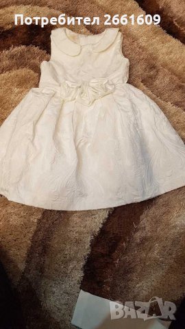 рокля за бебе Contrast