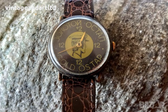 Колекционерски часовник Ракета, Златен Остап, рядък модел, работи, снимка 2 - Антикварни и старинни предмети - 40777519