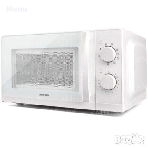 МИКРОВЪЛНОВА ФУРНА TAURUS READY GRILL 700W 20L, снимка 1 - Микровълнови - 43126365