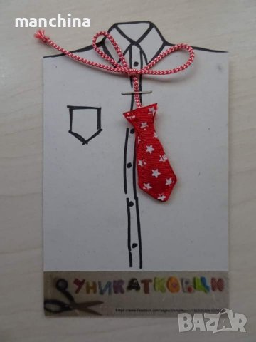 Мъжка мартеница "Вратовръзка", снимка 3 - Други - 44000833