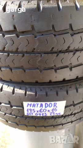 БУСОВИ Гуми цетки MATADOR MAXILLA 195X60R16C DOT 0415 6-7mm, снимка 4 - Гуми и джанти - 33273433