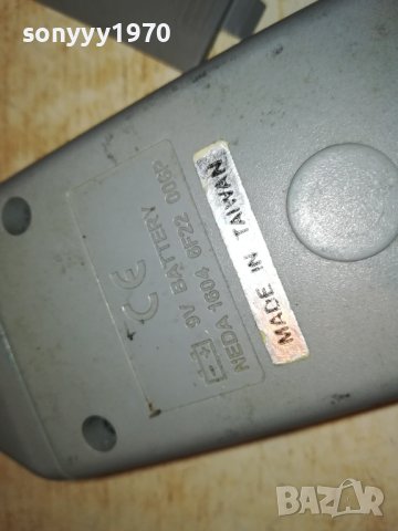 ИЗМЕРВАТЕЛНИ УРЕДИ ЗА ШУМ И ВЯТЪР 0912221140, снимка 16 - Друга електроника - 38952664