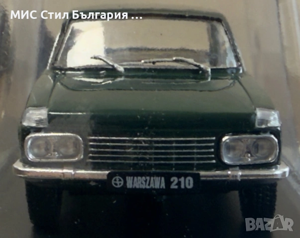 Polonez warszawa moskvich lada, снимка 13 - Колекции - 53580184