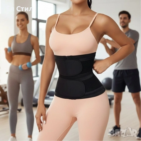 Колан за оформяне на талията, снимка 2 - Спортна екипировка - 53567150