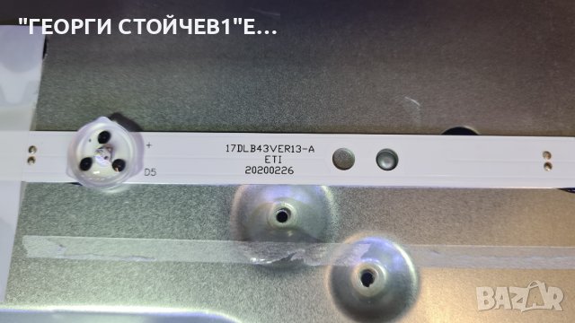 43HAE4252 17MB171 17IPS62 VES430UNDH-N1-N48 PT430CT02, снимка 10 - Части и Платки - 37206072