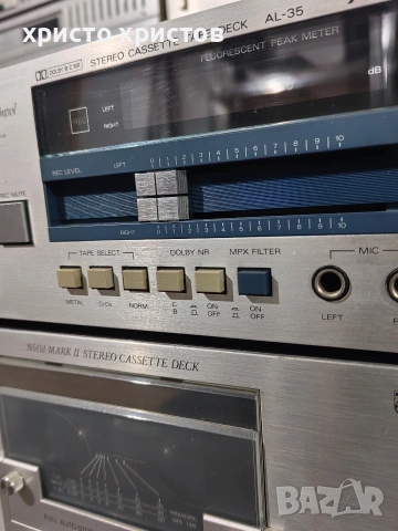 Alpine AL-35, снимка 8 - Декове - 53356153