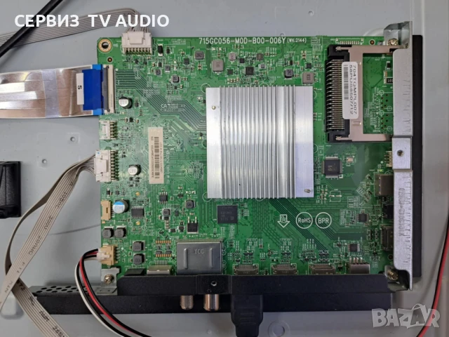 Main board 715GC056-MOD-B00-006Y,TV PHILIPS 58PUS8507/12