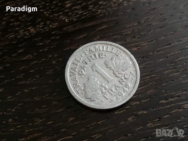Mонета - Франция - 1 франк | 1942г., снимка 1 - Нумизматика и бонистика - 27447299