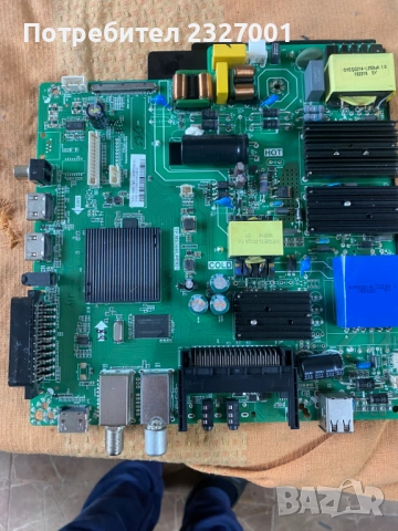 Main board TP.MS3686.PC821