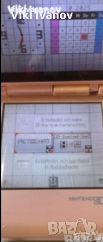 Nintendo ds NTR-001, снимка 4 - Nintendo конзоли - 53233392