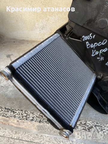 Радиатор парно за Тойота корола версо.2004-2005г, снимка 6 - Части - 43098369