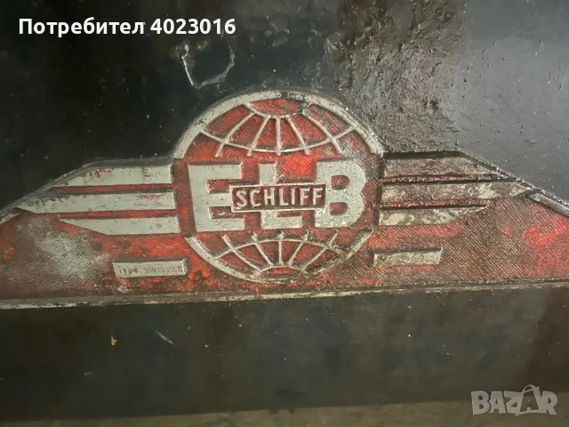 плосък шлайф ELB 300-1000, снимка 2 - Други машини и части - 49406633