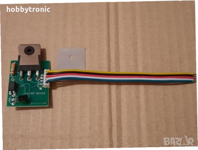 Модул за ремонт на импулсно захранване CA-901, снимка 1