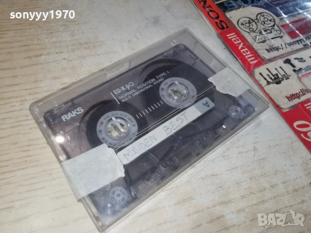 MAIDEN BEST+СЛАВИ 1602261743, снимка 9 - Аудио касети - 53498313