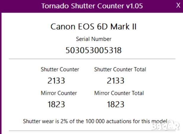 🔥Canon 6D Mark II body на само 2 200 кадъра!, снимка 2 - Фотоапарати - 52705693