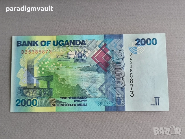 Банкнота - Уганда - 2000 шилинга UNC | 2021г.