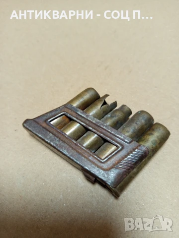Комплект Стари Гилзи От Патрони За Манлихер., снимка 4 - Антикварни и старинни предмети - 50887158