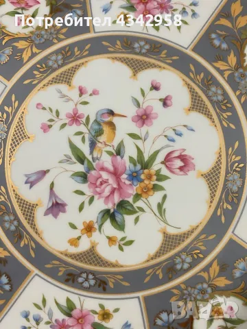 Japan. Sudo.Vintage. Порцеланова чиния., снимка 2 - Антикварни и старинни предмети - 50235679