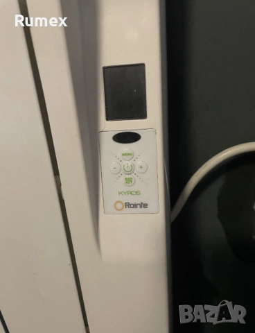 Електрически радиатори Haverland и Rointe, снимка 4 - Друга електроника - 51777384