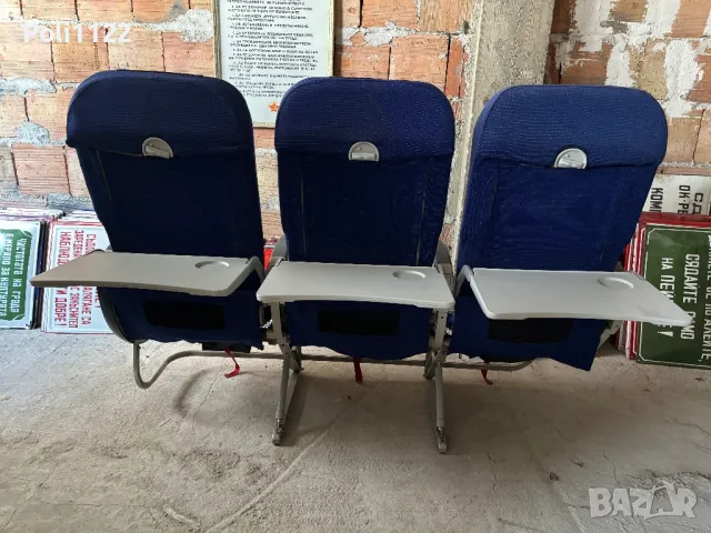 Самолетни седалки от Еърбъс А320, снимка 8 - Антикварни и старинни предмети - 48140571