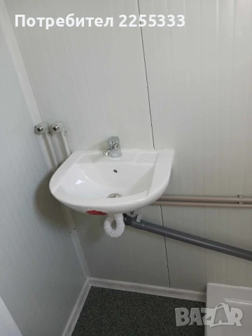 Продавам дворно място заедно с 27 дка. лешникова градина , снимка 4 - Парцели - 50534800