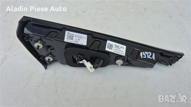 Заден ляв стоп на Kia Sportage хечбек година 2022 2023 2024 Led код 92403R2000, 92403-R2000 , снимка 2 - Аксесоари и консумативи - 52452370