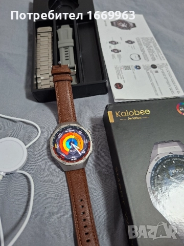 Смарт часовник 