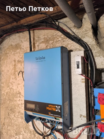 5kw Off Grid solar sistem TBB за домашно ползване