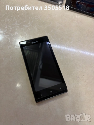 Sony Experia J1, снимка 2 - Sony - 53180594