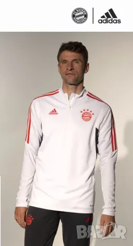Тренировъчен анцуг на Байерн Мюнхен 