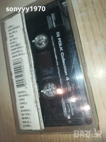 DJ FOLK COLLECTION 4-ORIGINAL TAPE 0811241805, снимка 14 - Аудио касети - 47895320