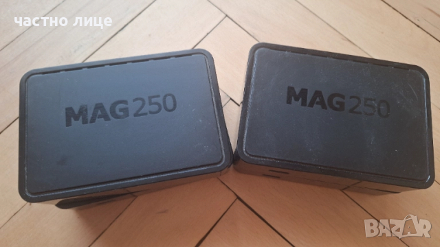 IPTV Set top box MAG250