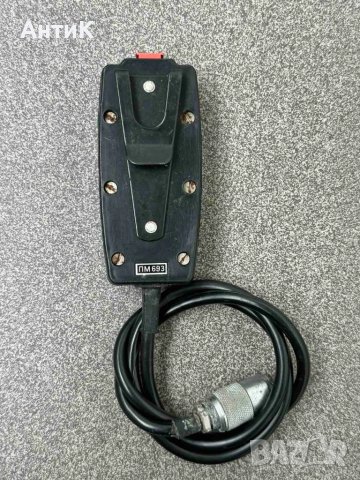 Трубка за Радиостанция Микрон, снимка 4 - Други ценни предмети - 49938872